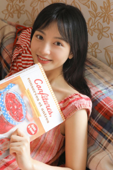 聊斋艳谭之欲焰三娘子